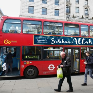 Buses to carry slogan 'Subhan Allah' ahead of Ramadan