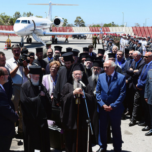 Ecumenical Patriarch arrives in Crete as Pan-Orthodox Council planning goes ahead