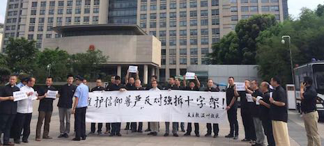 Wenzhou protest, UCAN