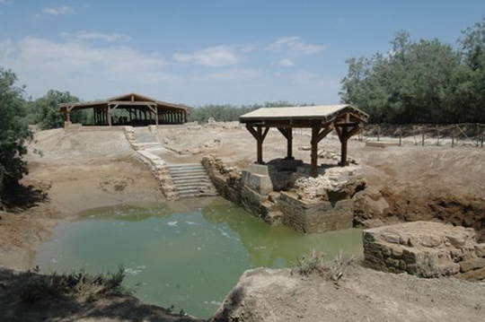 Jesus' baptism site
