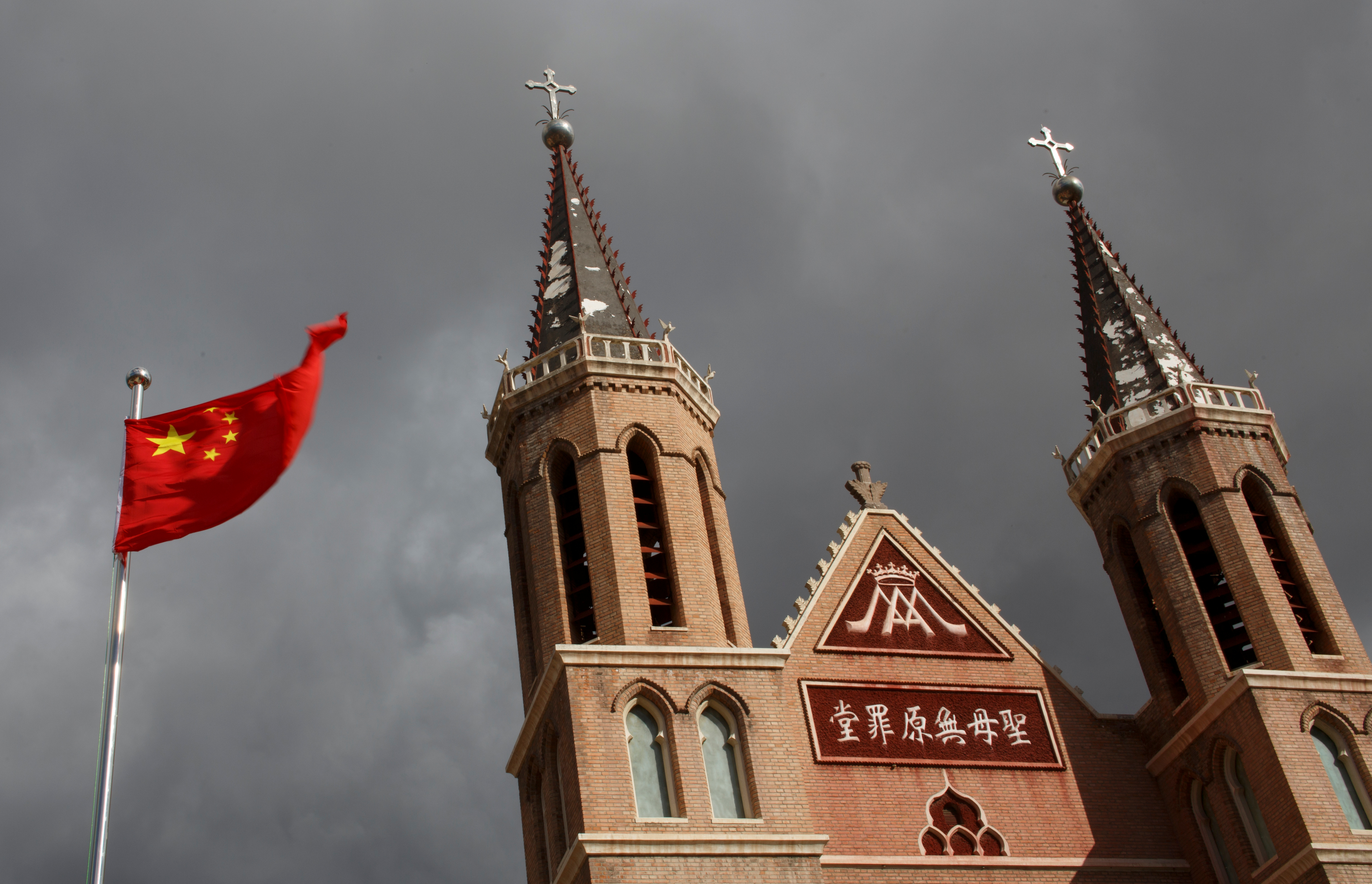 China ramps up religious suppression with bishop’s arrest