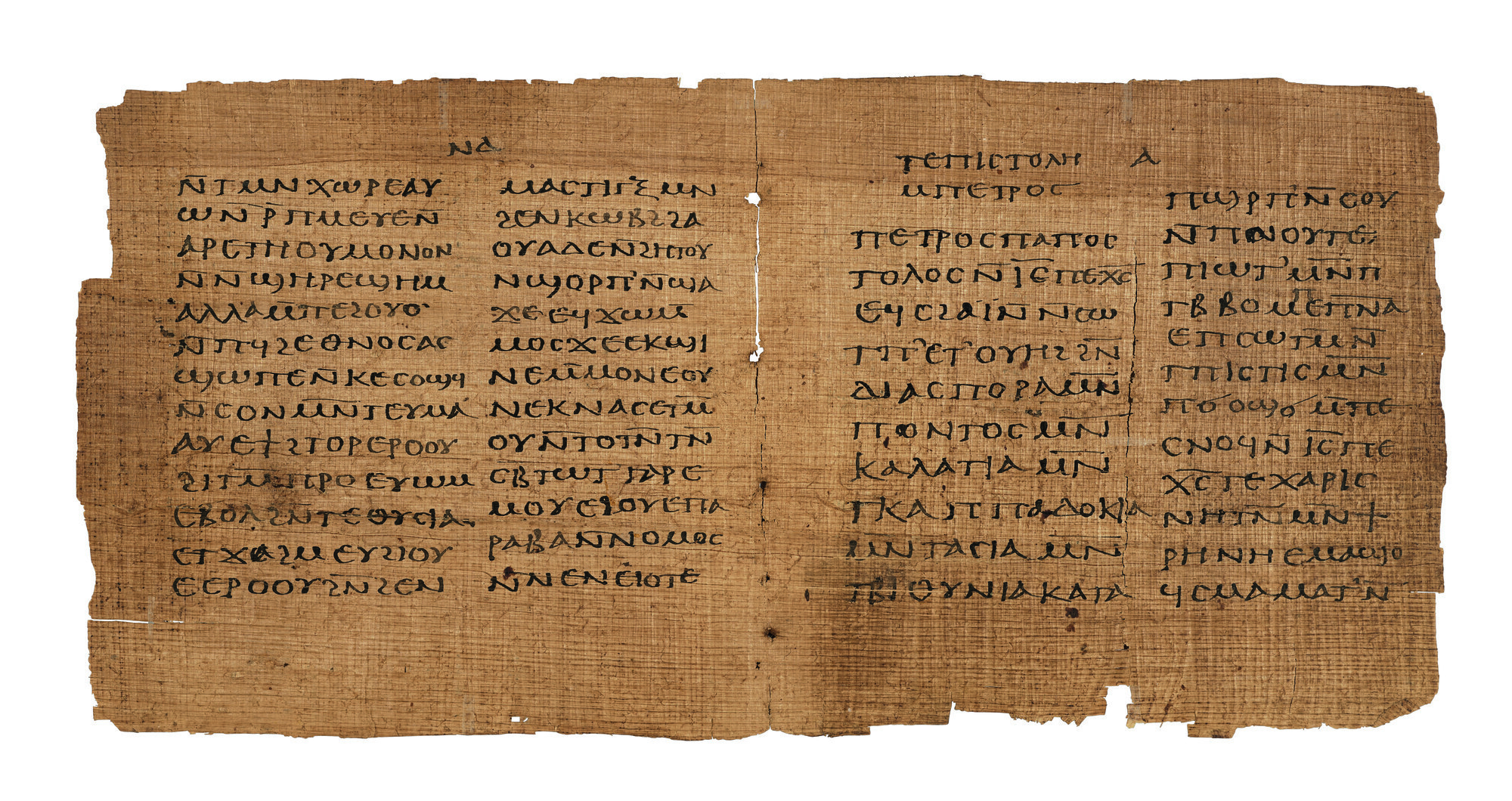 Text used by earliest Christians to be auctioned