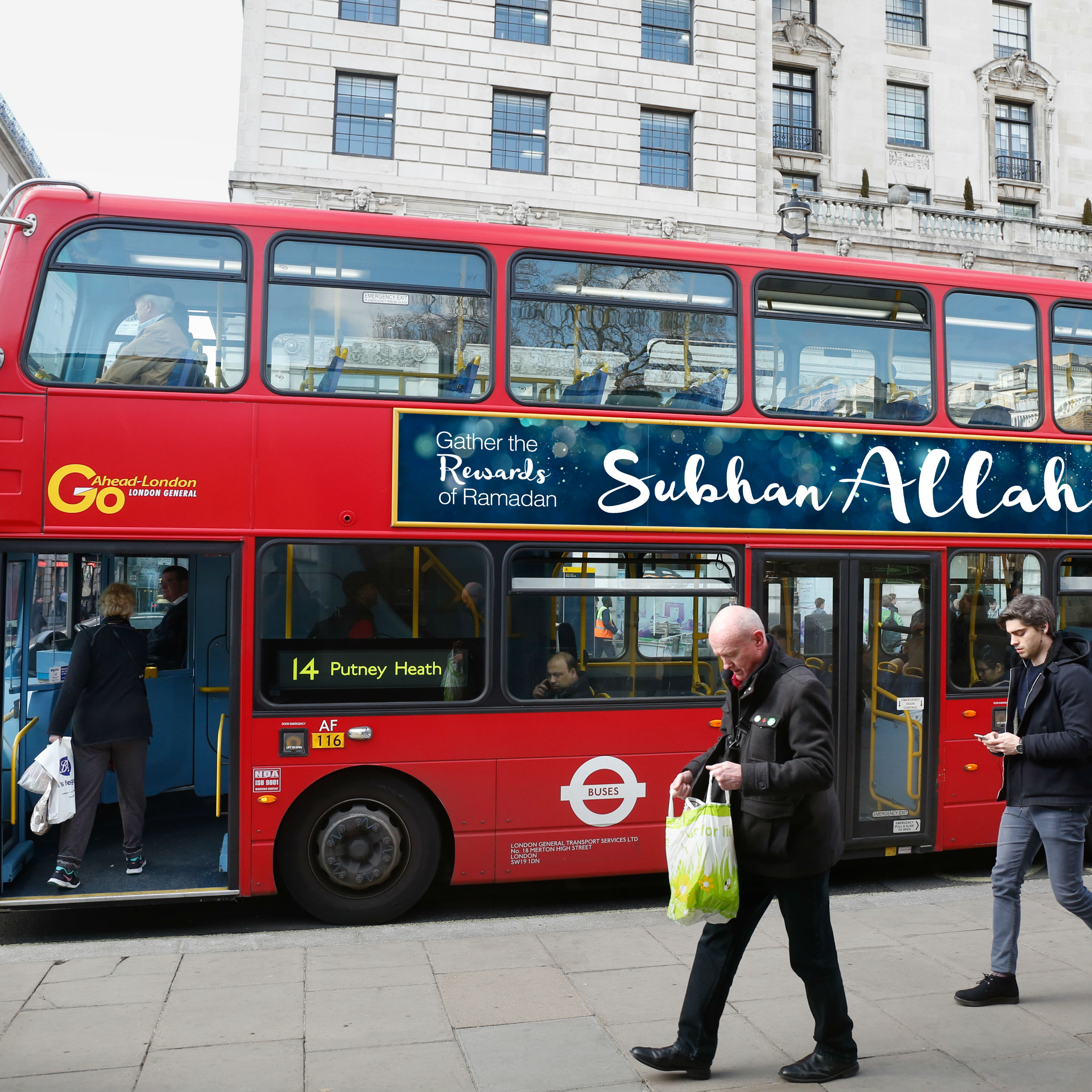 Buses to carry slogan 'Subhan Allah' ahead of Ramadan