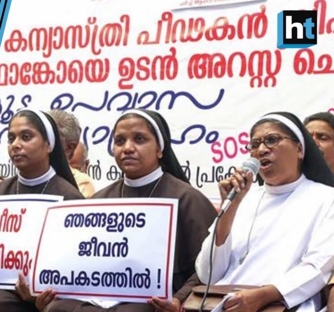 Kerala nuns join public protest demanding arrest of bishop 