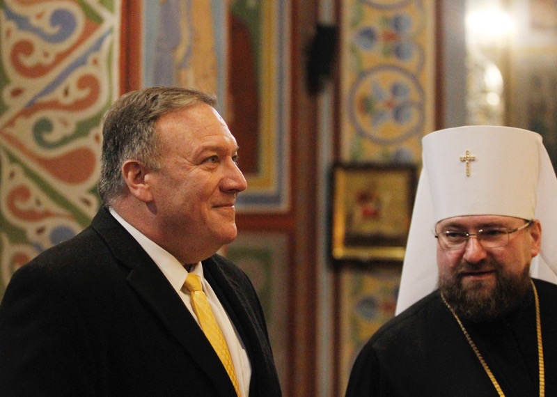 Pompeo Reiterates Support for Ukrainian Church
