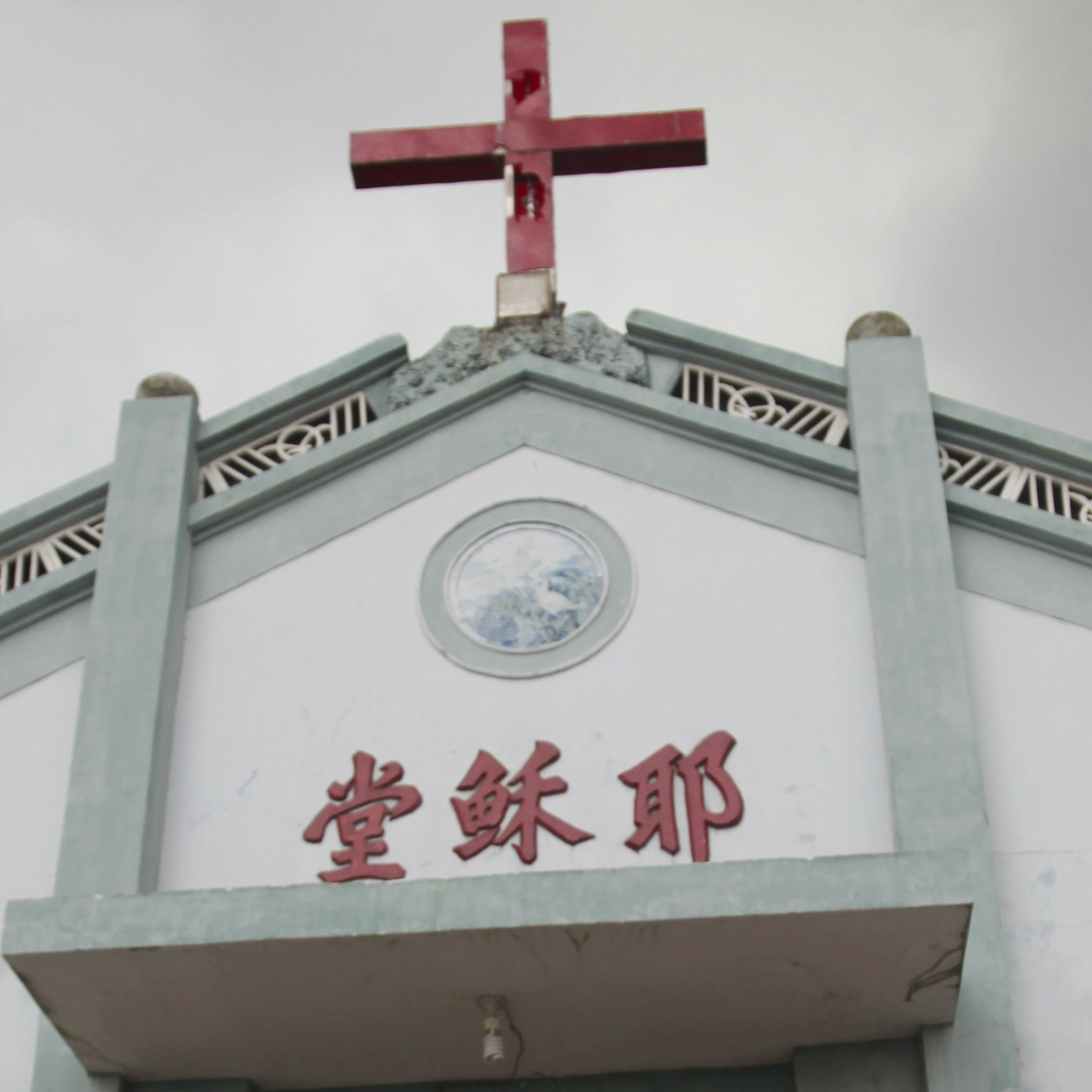 Underground priests removed in China for holding summer youth camp