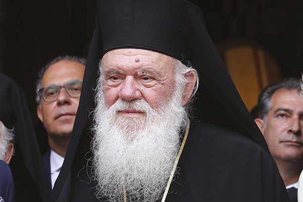 Why Church-state reforms in Greece are likely to fail