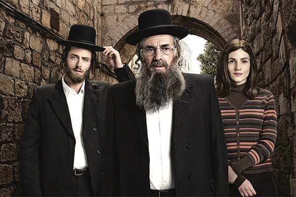 Freedom and duty in a Haredi family