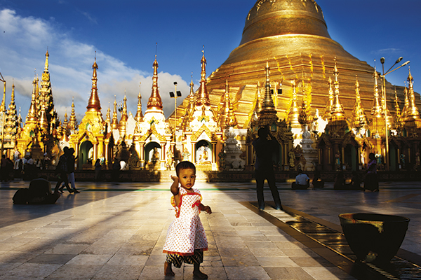 An enigmatic nation: travels in Burma